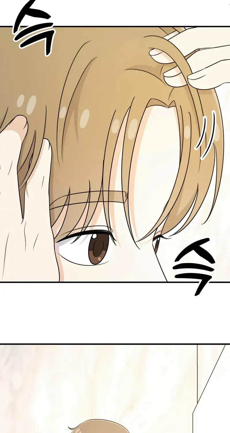 Read Love in Session chapter 47 image 26 on Lezhin