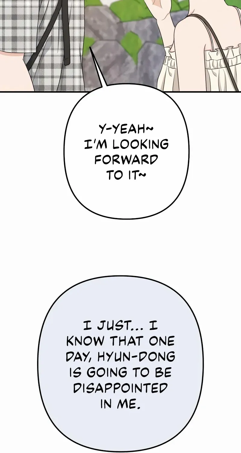 Read Love in Session chapter 48 image 45 on Lezhin