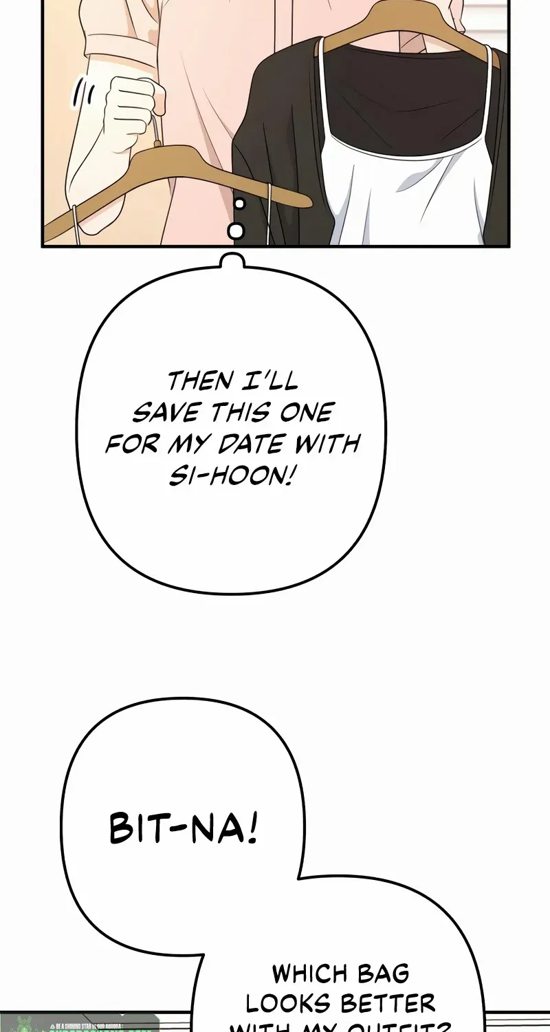Read Love in Session chapter 48 image 5 on Lezhin