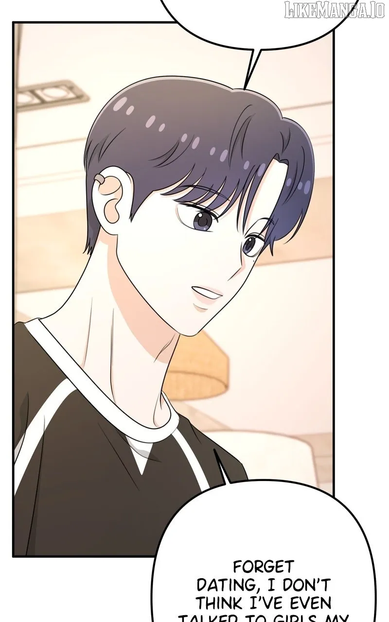 Read Love in Session chapter 49 image 43 on Lezhin
