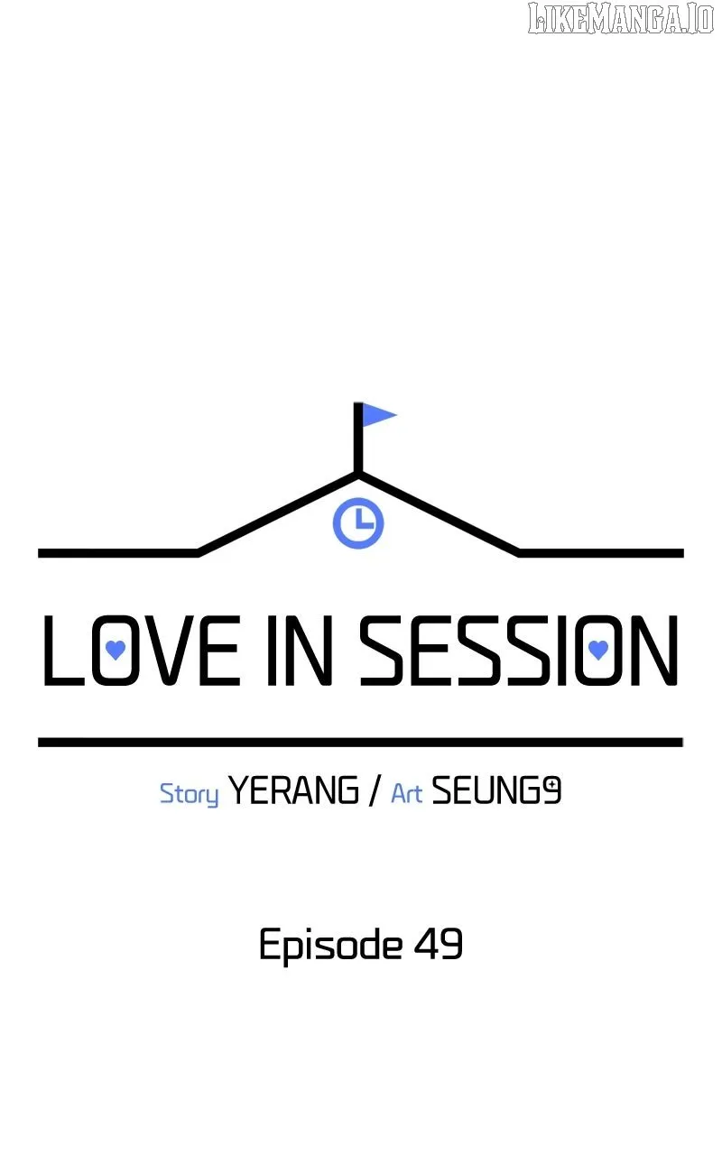 Read Love in Session chapter 49 image 6 on Lezhin