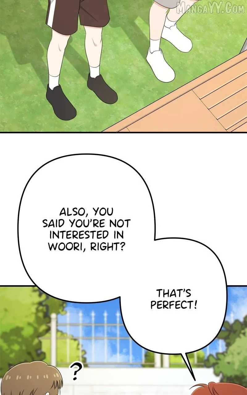 Read Love in Session chapter 50 image 117 on Lezhin