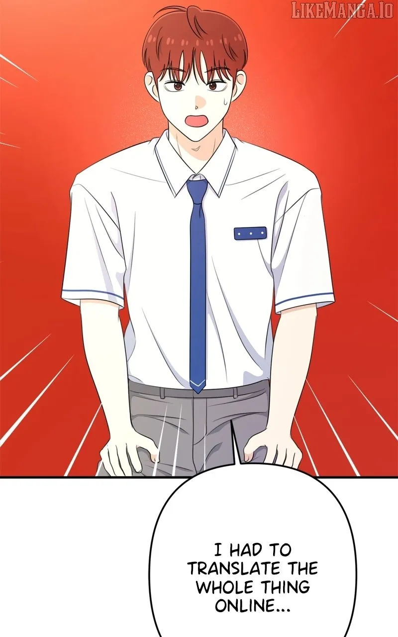 Read Love in Session chapter 51 image 32 on Lezhin
