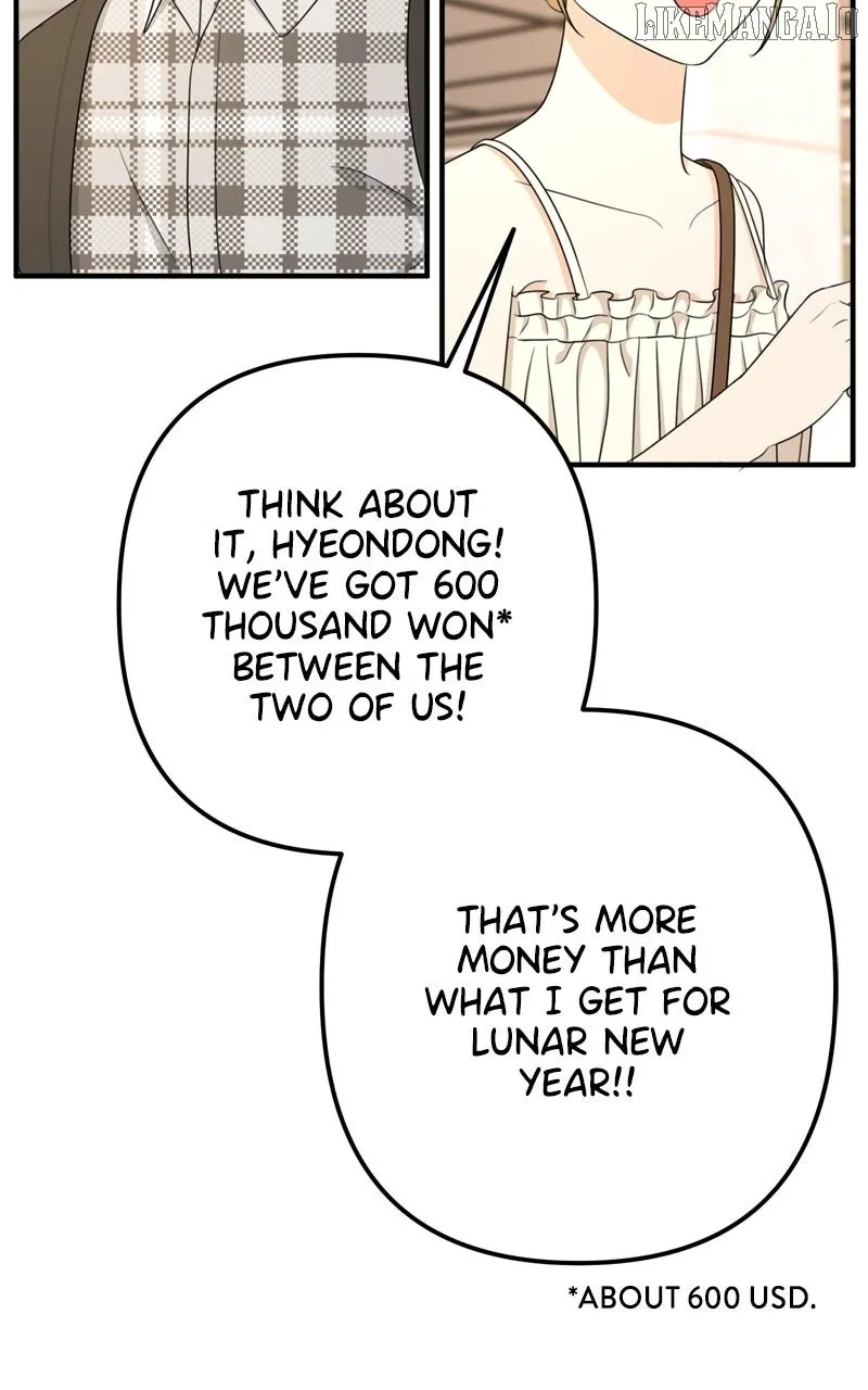 Read Love in Session chapter 51 image 74 on Lezhin