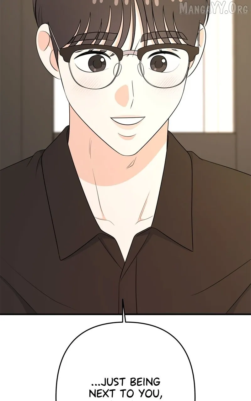 Read Love in Session chapter 52 image 117 on Lezhin
