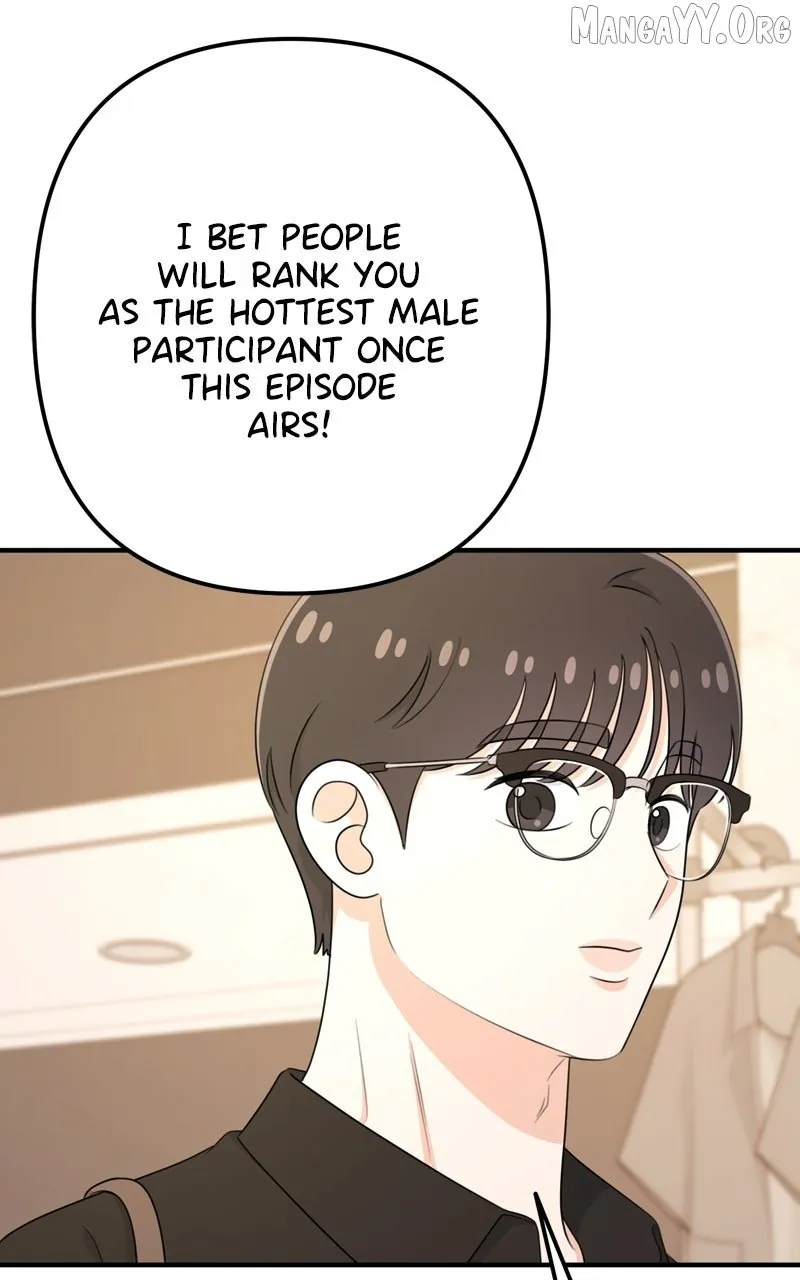 Read Love in Session chapter 52 image 12 on Lezhin