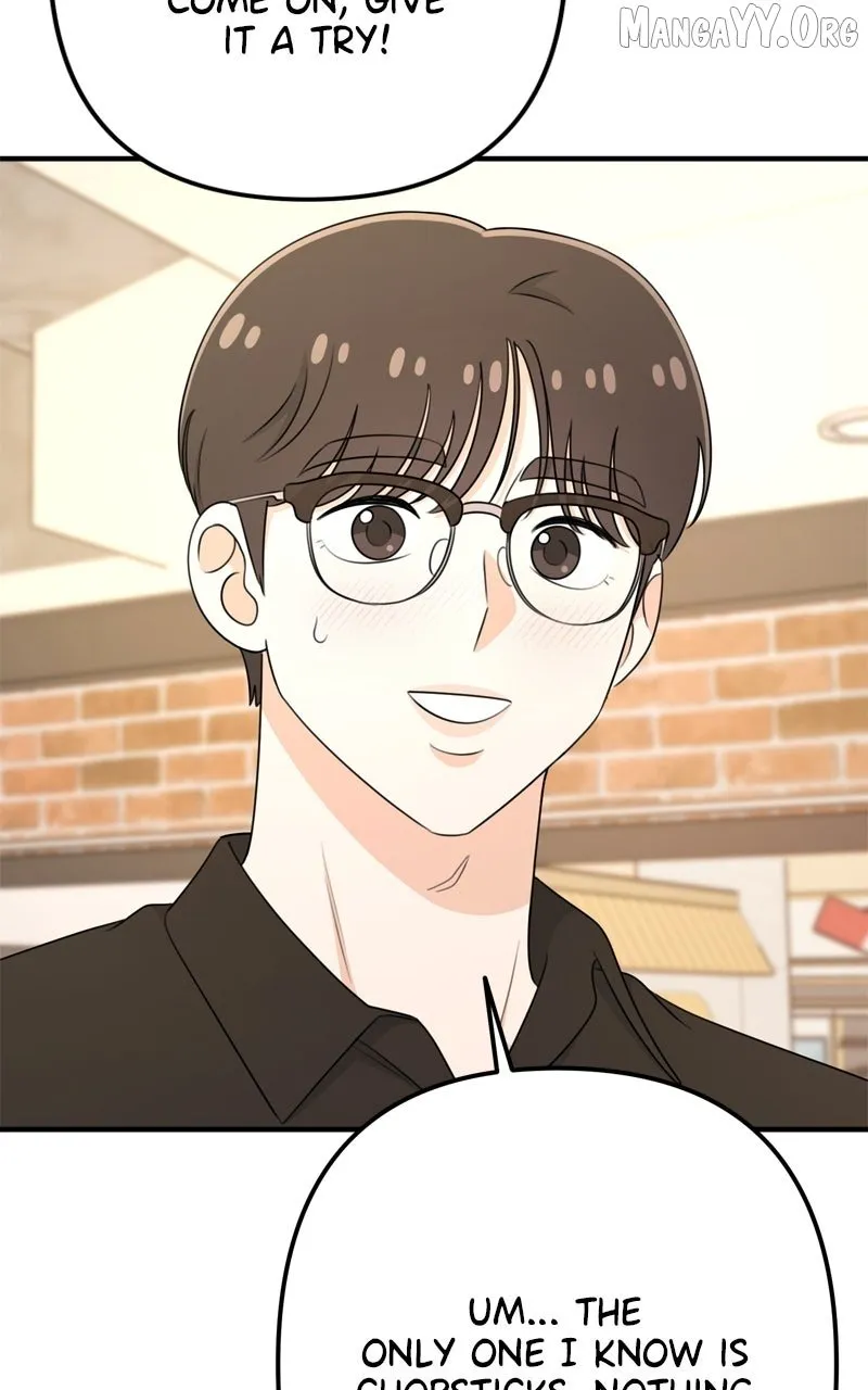 Read Love in Session chapter 52 image 33 on Lezhin