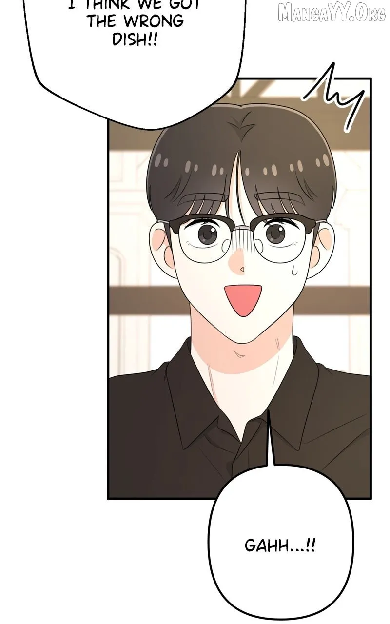 Read Love in Session chapter 52 image 70 on Lezhin