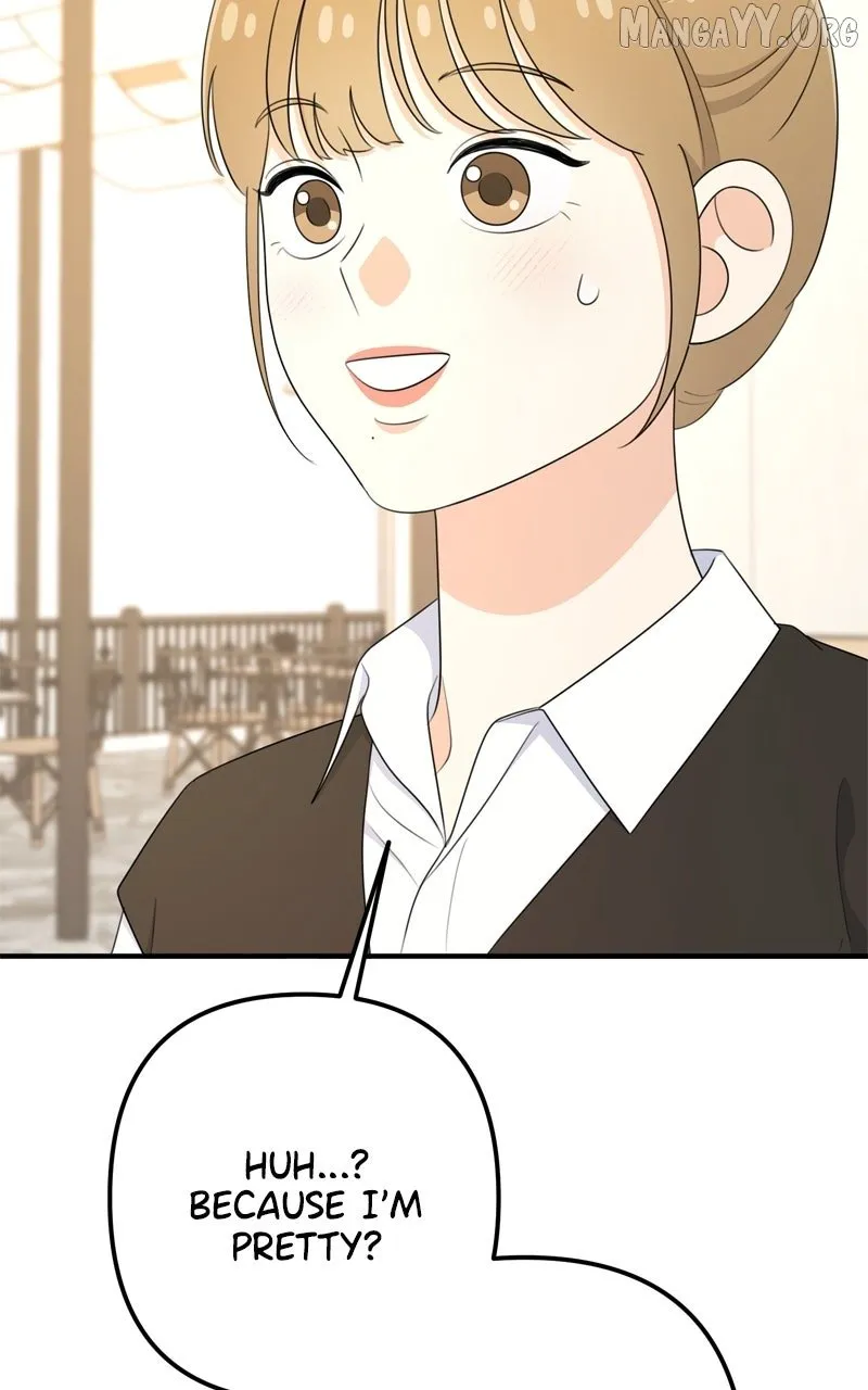 Read Love in Session chapter 52 image 97 on Lezhin