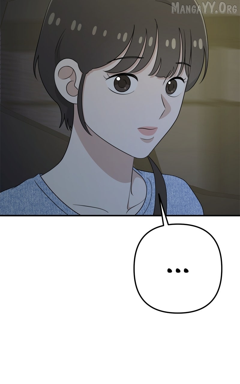 Read Love in Session chapter 53 image 10 on Lezhin