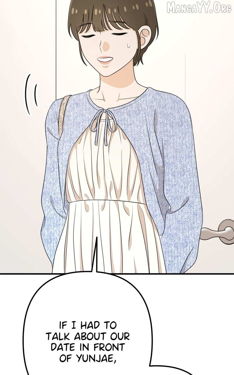 Read Love in Session chapter 53 image 112 on Lezhin