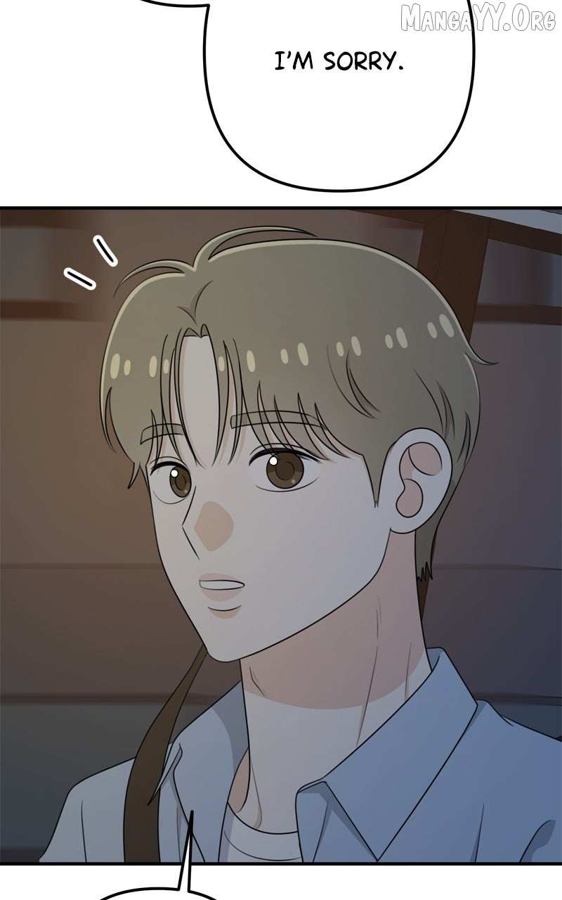 Read Love in Session chapter 53 image 22 on Lezhin