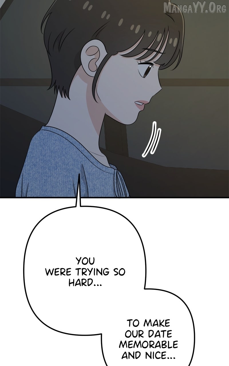 Read Love in Session chapter 53 image 24 on Lezhin