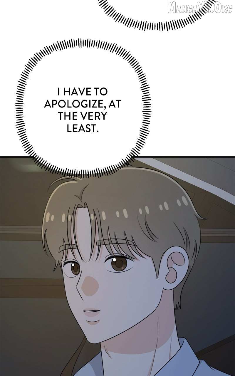 Read Love in Session chapter 53 image 30 on Lezhin