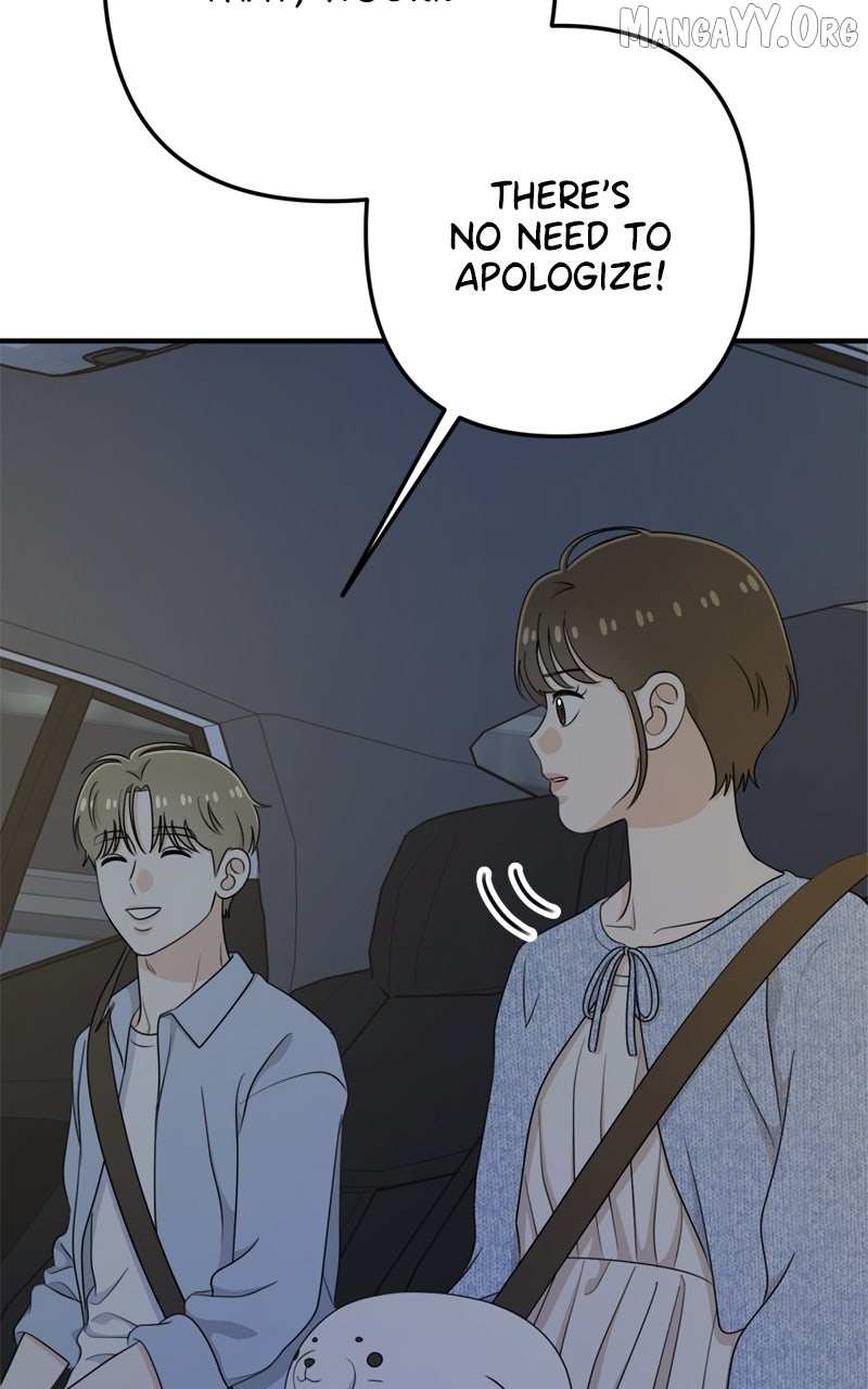 Read Love in Session chapter 53 image 32 on Lezhin