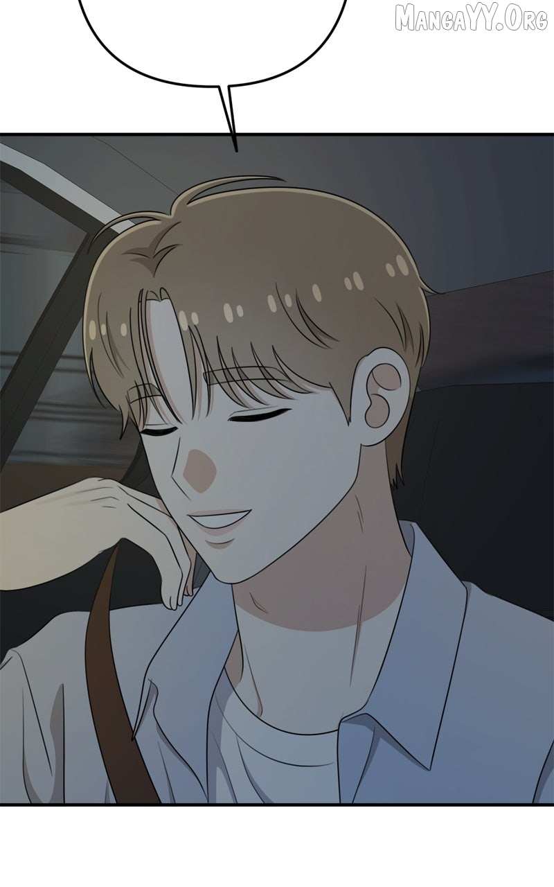 Read Love in Session chapter 53 image 5 on Lezhin