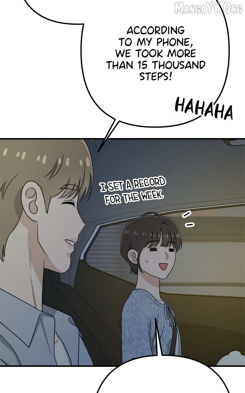 Read Love in Session chapter 53 image 8 on Lezhin