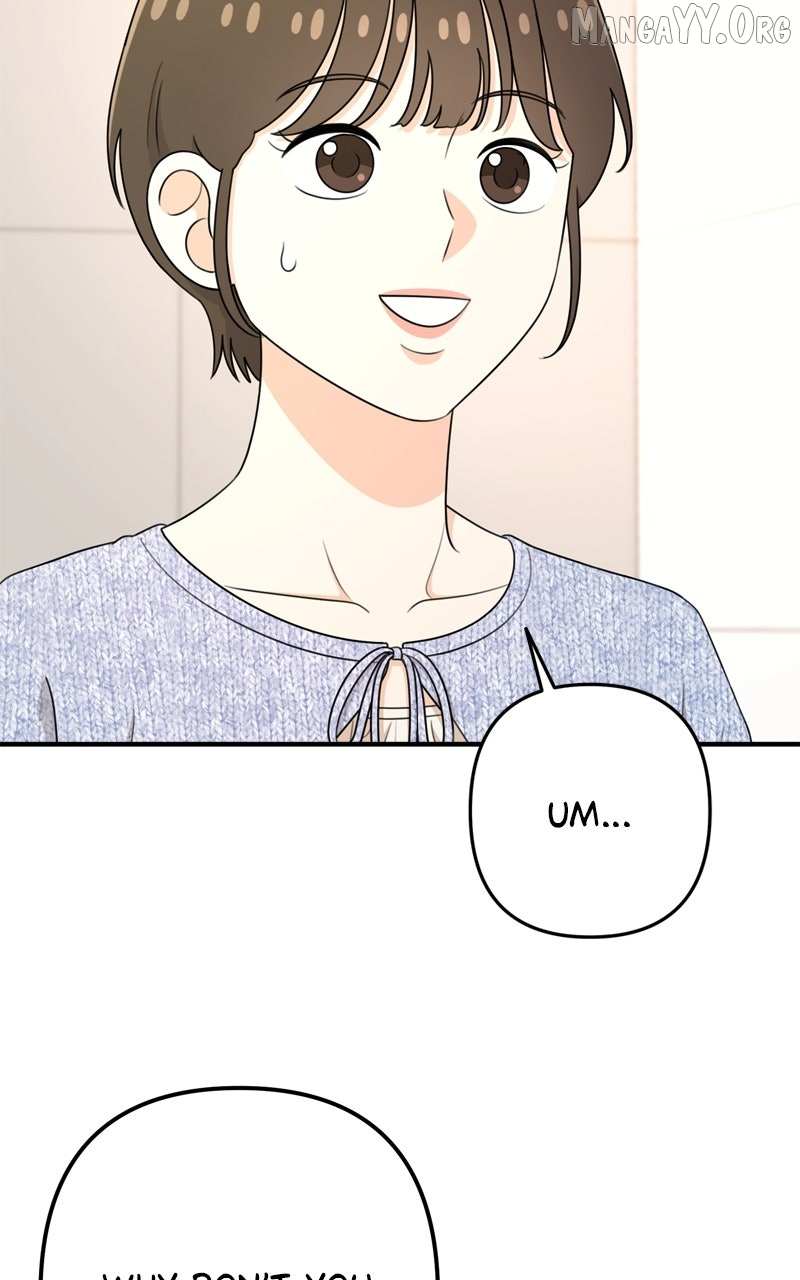 Read Love in Session chapter 53 image 88 on Lezhin