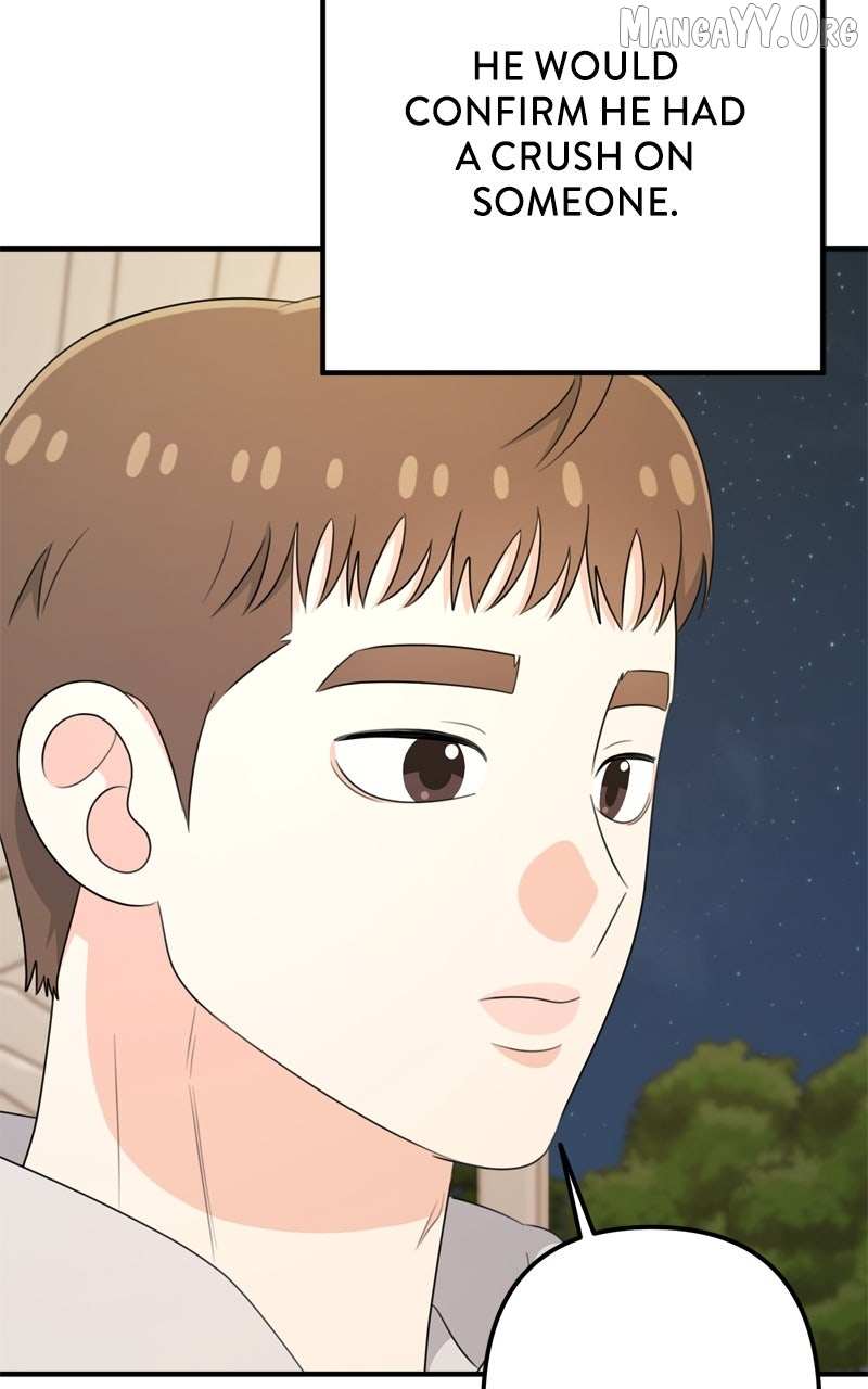 Read Love in Session chapter 55 image 112 on Lezhin