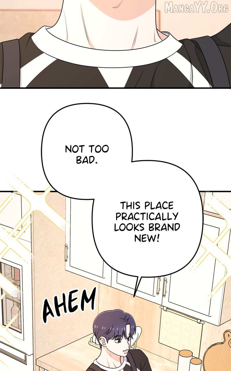 Read Love in Session chapter 55 image 5 on Lezhin
