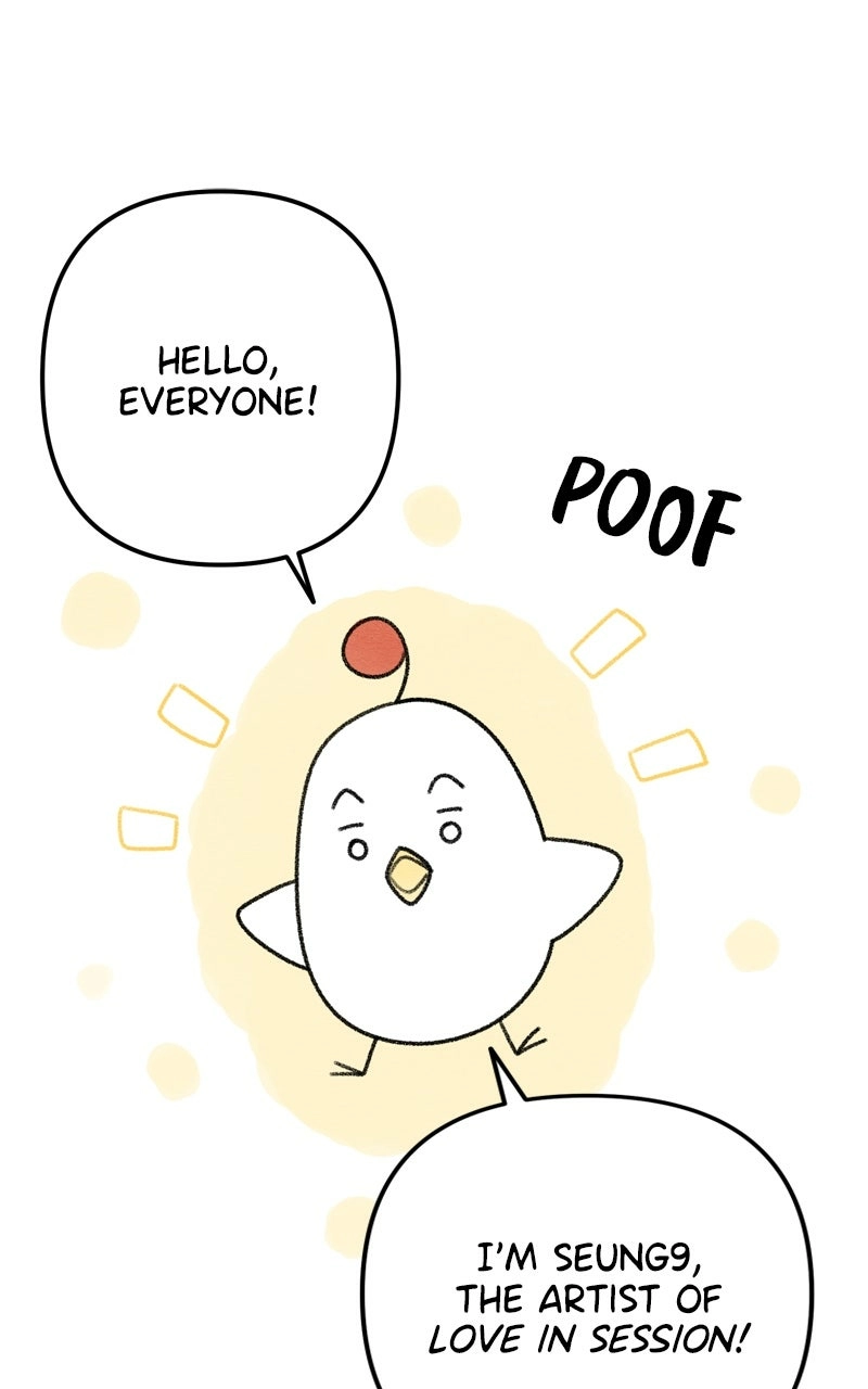 Read Love in Session chapter 58.1 image 47 on Lezhin