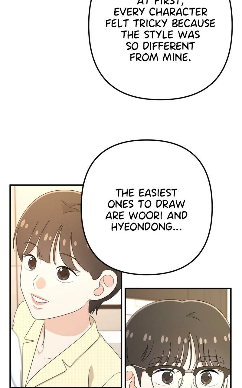 Read Love in Session chapter 58.5 image 69 on Lezhin