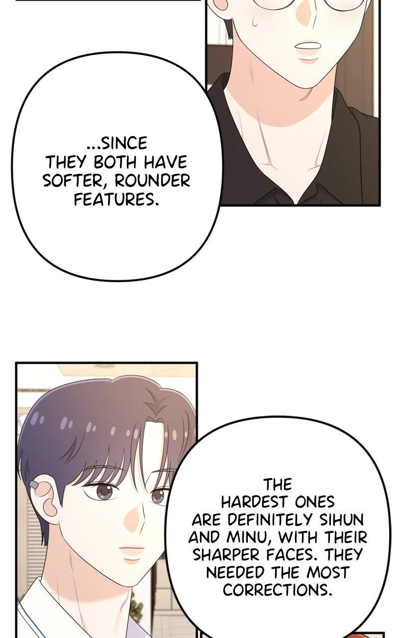 Read Love in Session chapter 58.5 image 70 on Lezhin