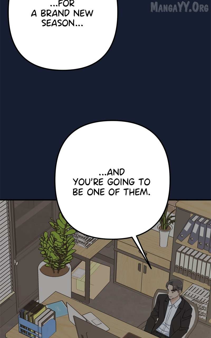 Read Love in Session chapter 58 image 1 on Lezhin