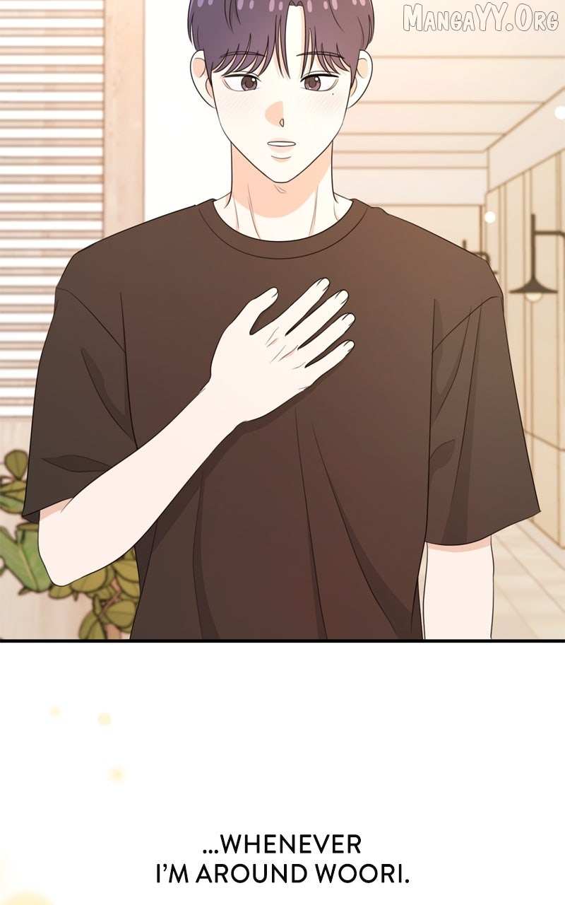 Read Love in Session chapter 58 image 119 on Lezhin