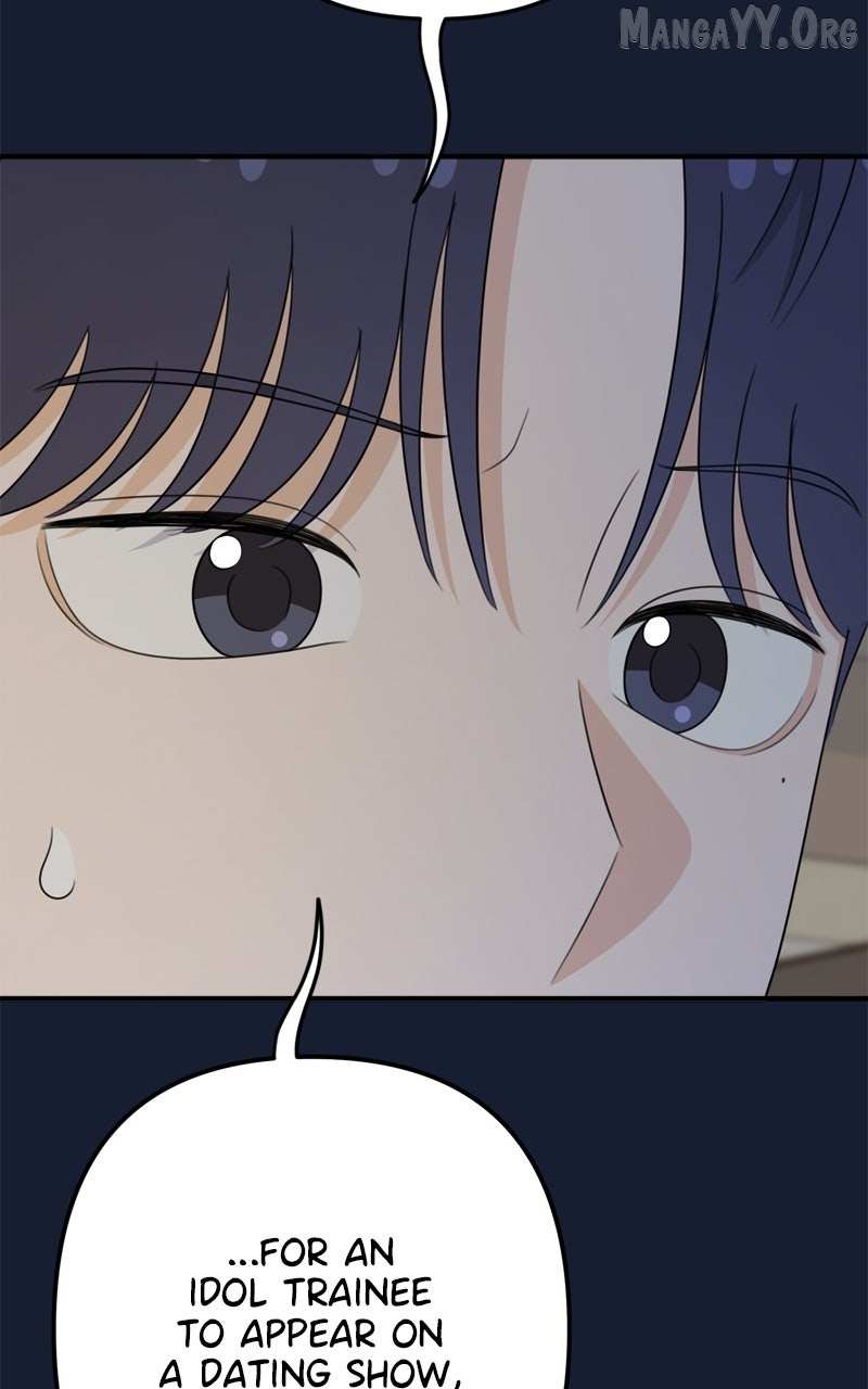 Read Love in Session chapter 58 image 12 on Lezhin