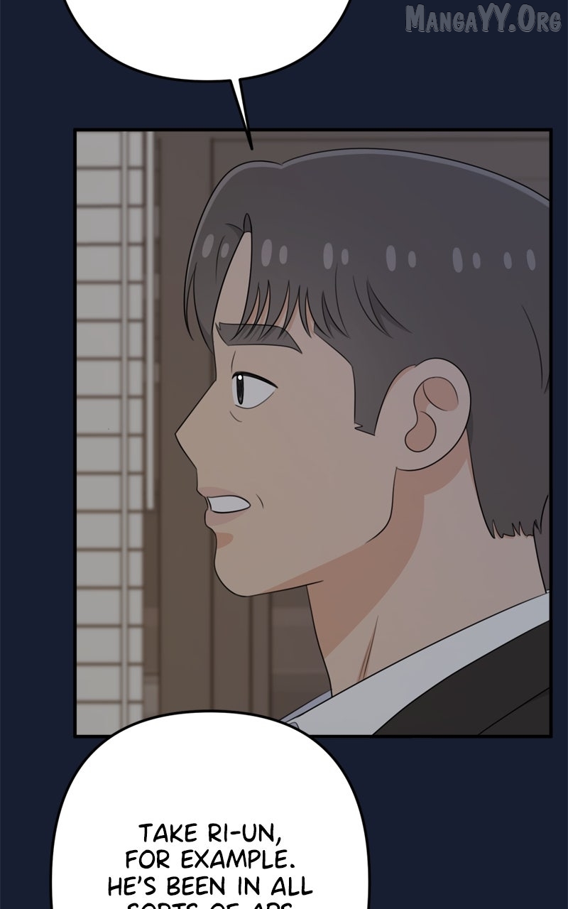 Read Love in Session chapter 58 image 14 on Lezhin