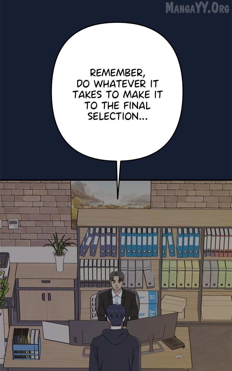 Read Love in Session chapter 58 image 17 on Lezhin