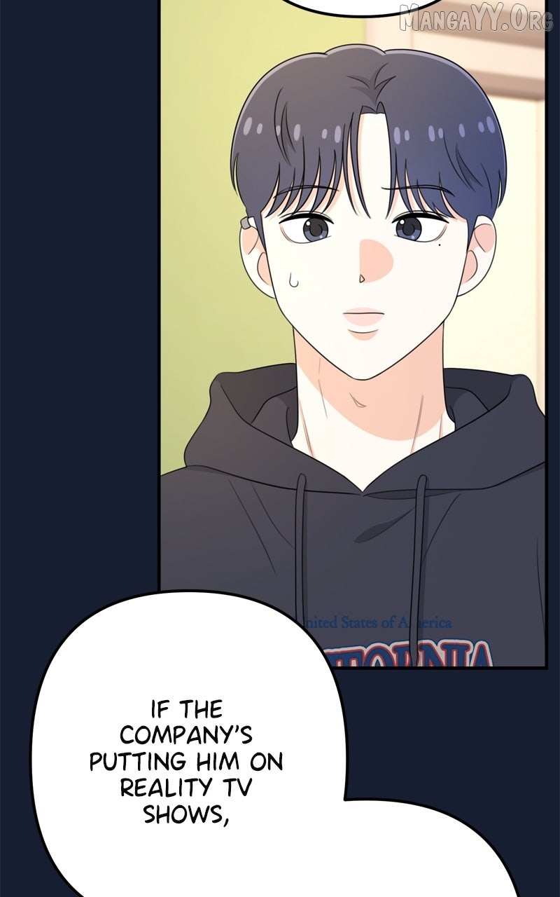 Read Love in Session chapter 58 image 26 on Lezhin