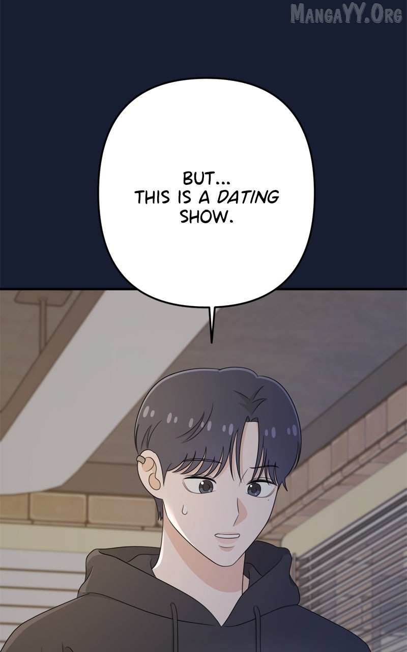 Read Love in Session chapter 58 image 3 on Lezhin