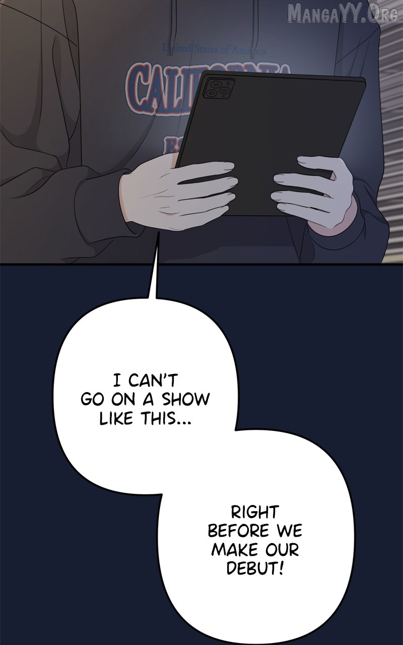 Read Love in Session chapter 58 image 4 on Lezhin