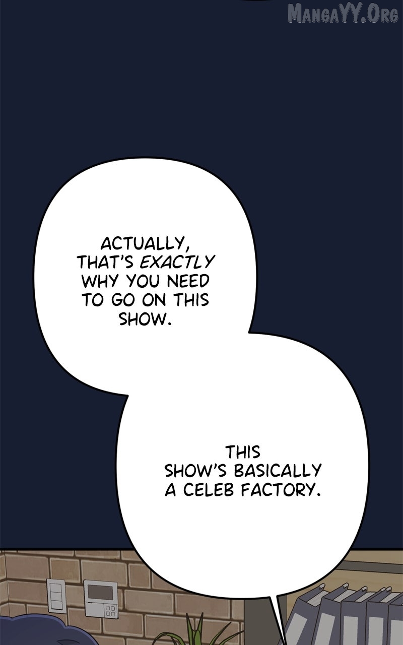 Read Love in Session chapter 58 image 5 on Lezhin