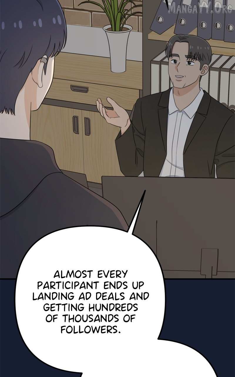Read Love in Session chapter 58 image 6 on Lezhin