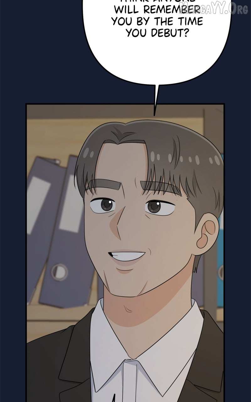 Read Love in Session chapter 58 image 8 on Lezhin