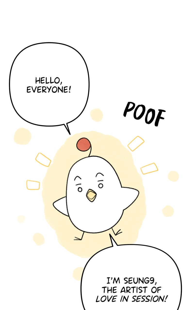 Read Love in Session chapter 59 image 47 on Lezhin