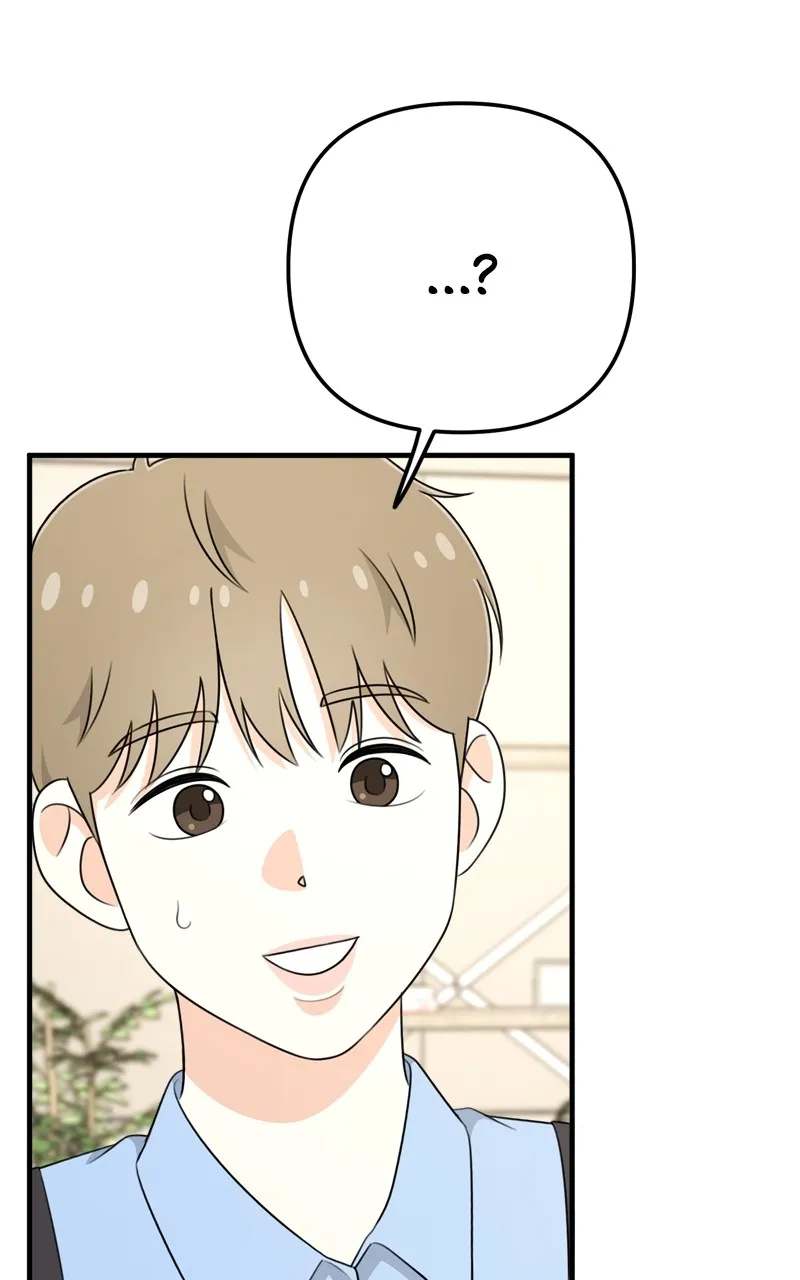 Read Love in Session chapter 6 image 10 on Lezhin