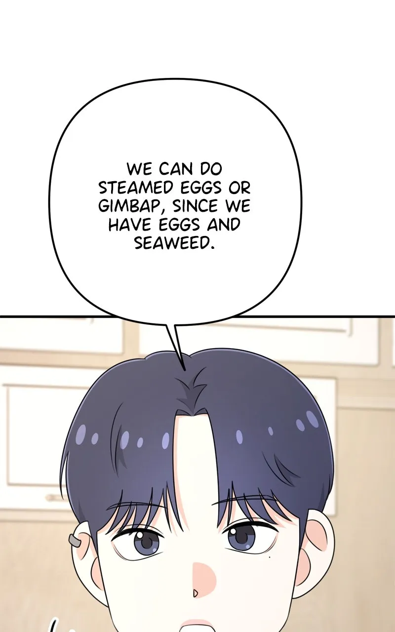 Read Love in Session chapter 6 image 50 on Lezhin