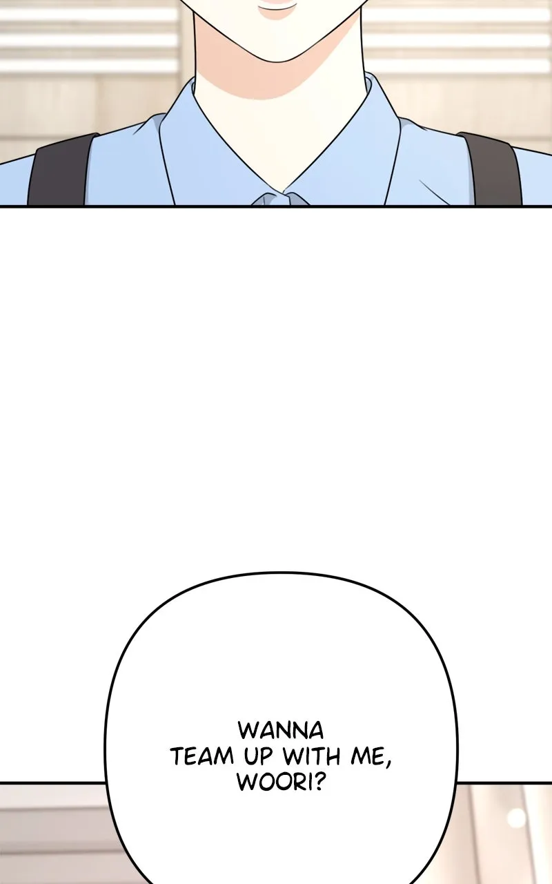 Read Love in Session chapter 6 image 63 on Lezhin