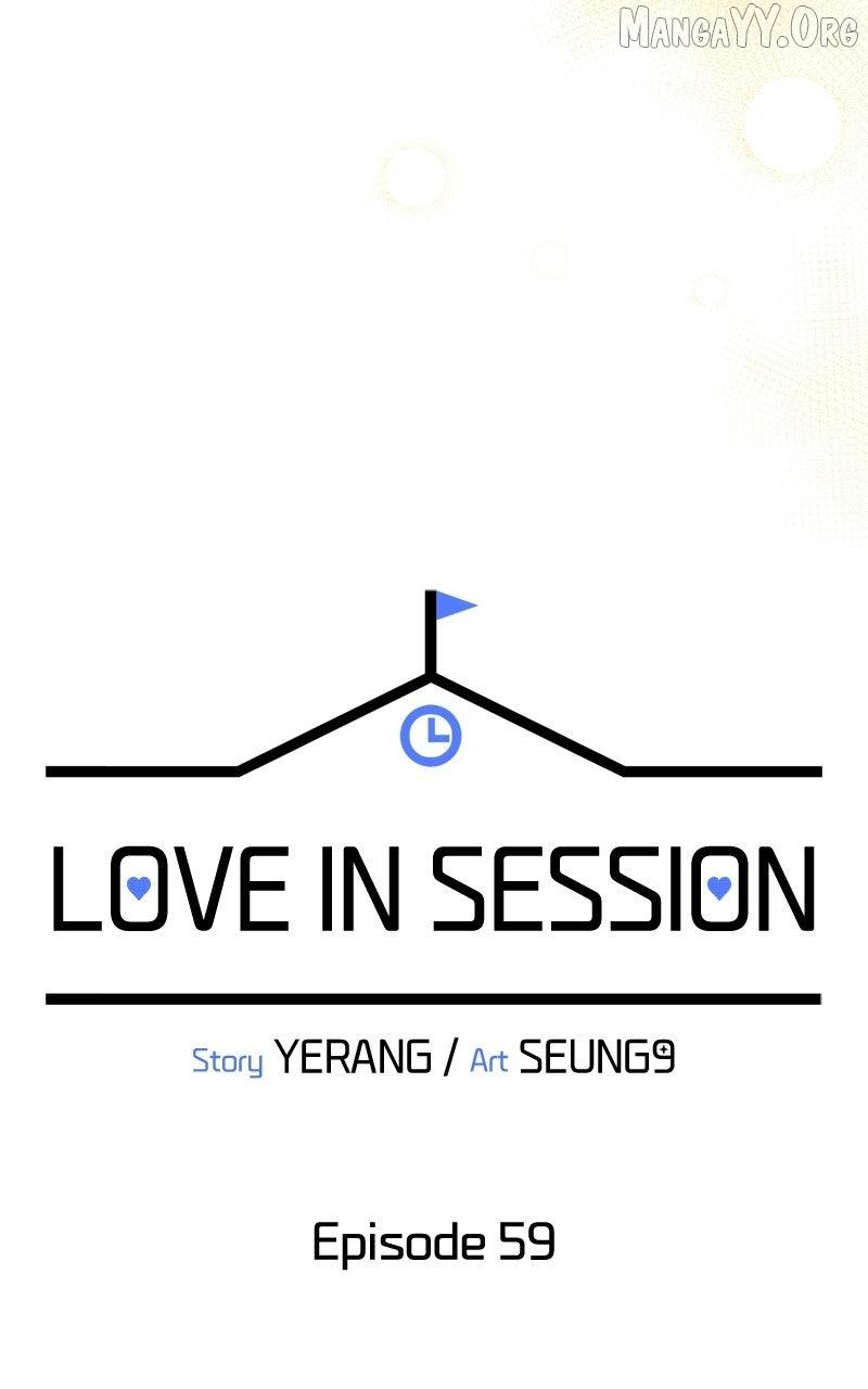 Read Love in Session chapter 60 image 78 on Lezhin