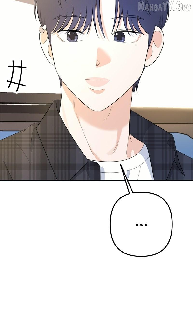 Read Love in Session chapter 61 image 145 on Lezhin