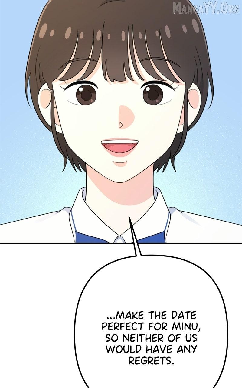 Read Love in Session chapter 61 image 22 on Lezhin