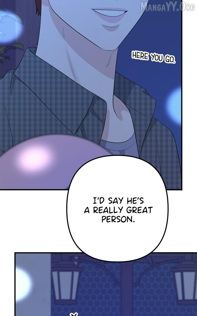 Read Love in Session chapter 61 image 33 on Lezhin