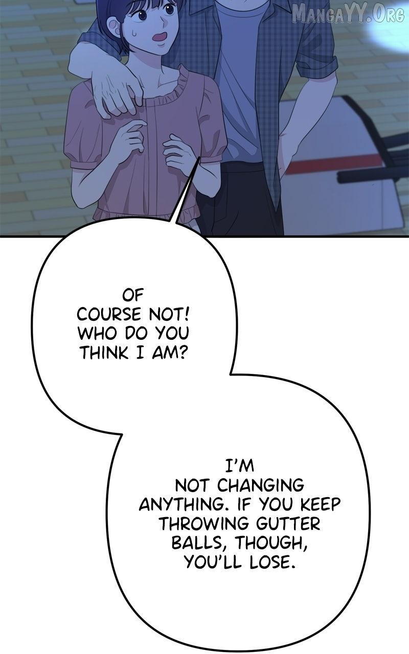 Read Love in Session chapter 61 image 82 on Lezhin