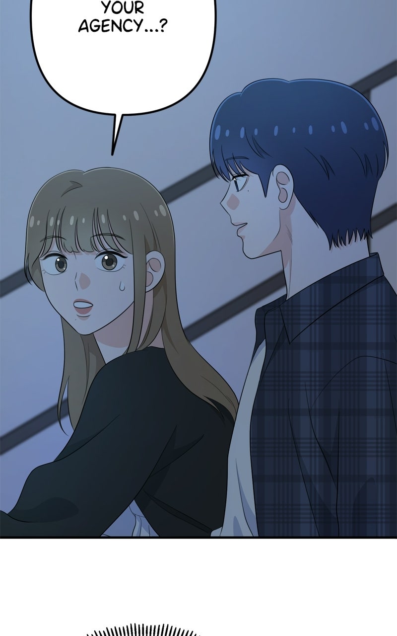 Read Love in Session chapter 63 image 122 on Lezhin
