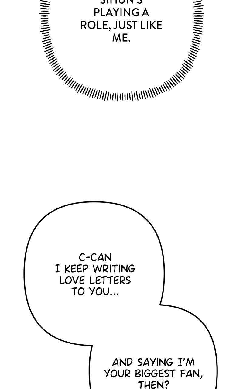 Read Love in Session chapter 63 image 125 on Lezhin