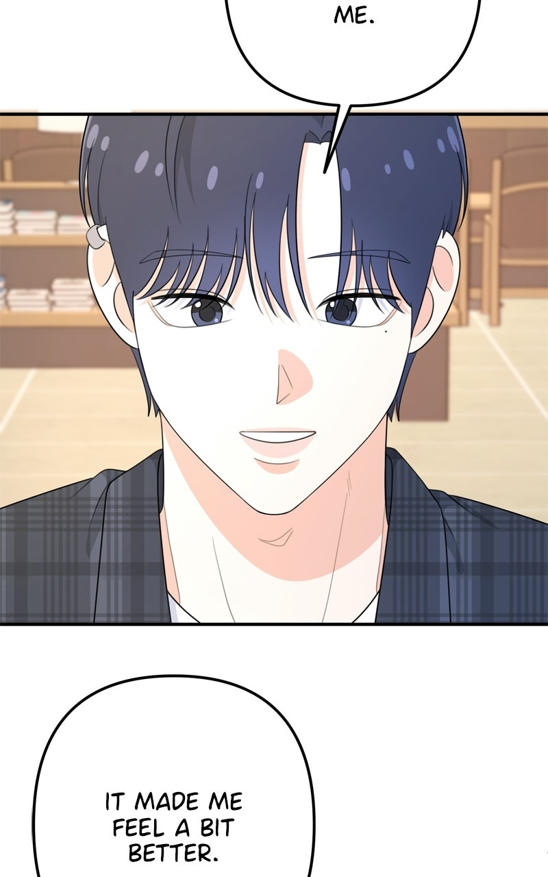 Read Love in Session chapter 63 image 128 on Lezhin
